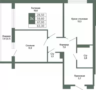 2-к кв. Кемеровская область, Кемерово 64-й мкр, Лучи жилой комплекс ...