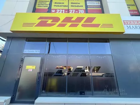 Помещение свободного назначения в Ростовская область, Ростов-на-Дону ...