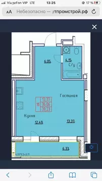 1-комнатная квартира: Якутск, улица Фёдора Попова, 4 (39 м)