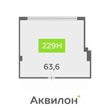 Офис в Санкт-Петербург бул. Головнина, 4 (64 м)