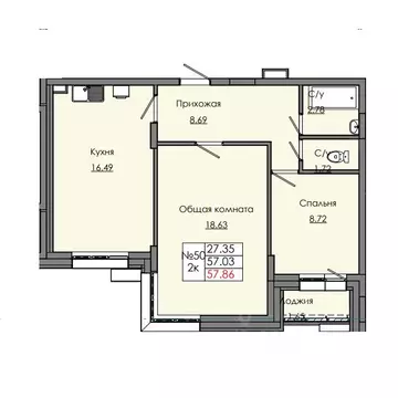 2-к кв. Саха (Якутия), Якутск  (57.86 м)