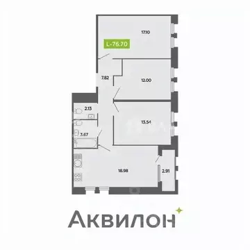 3-к кв. Архангельская область, Архангельск просп. Обводный Канал, 31 ...