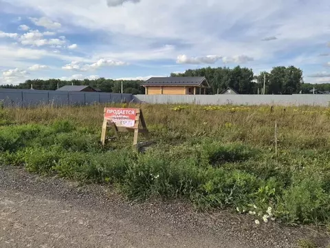 Участок в Московская область, Домодедово городской округ, д. Матчино, ...