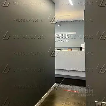 Помещение свободного назначения в Москва Селезневская ул., 34К1 (185 ...