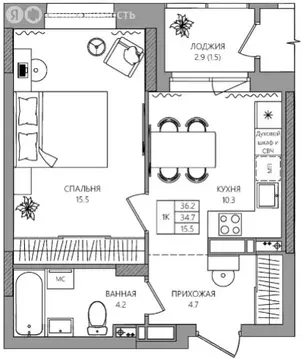 1-комнатная квартира: деревня Кондратово, Водопроводная улица, 5 (36.2 ...