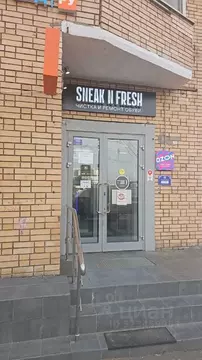 Помещение свободного назначения в Москва ул. Грузинский Вал, 14 (197 ...