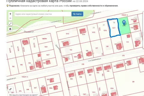 Участок в Омская область, Омск ул. 1-я Семейная, 17 (10.0 сот.)
