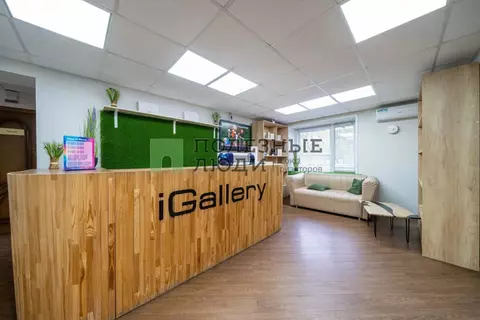 Помещение свободного назначения в Хабаровский край, Хабаровск ул. ...