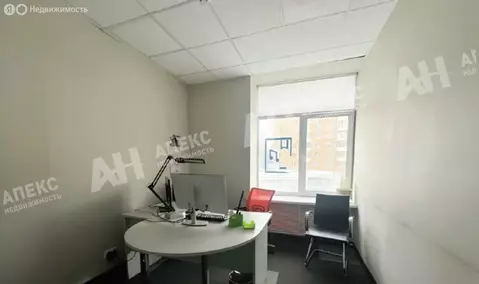 Офис (243 м)