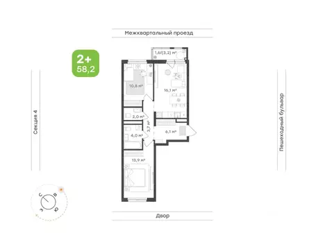 2-к кв. Удмуртия, Завьяловский район, с. Октябрьский Город-Парк жилой ...