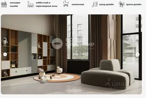 1-к кв. Свердловская область, Екатеринбург просп. Космонавтов, 100 ...