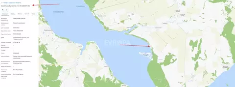 Участок в Ульяновская область, Чердаклинский район, Калмаюрское с/пос, ...