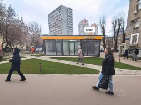 Торговая площадь в Москва ул. Маршала Бирюзова, 17к1с2 (18 м)