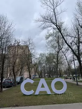 Комната Москва Астрадамская ул., 6 (19.1 м)