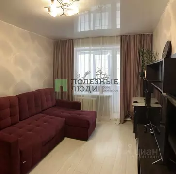 3-к кв. Курганская область, Курган ул. Югова, 2 (50.7 м)