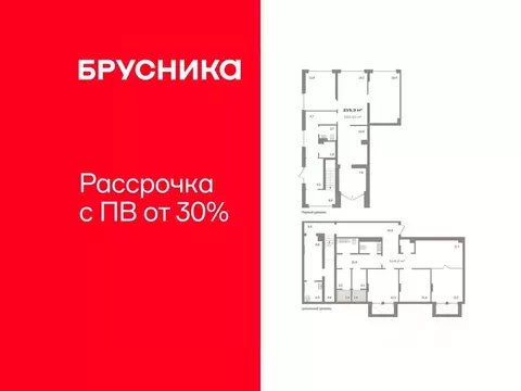 Помещение свободного назначения в Тюменская область, Тюмень ул. ...