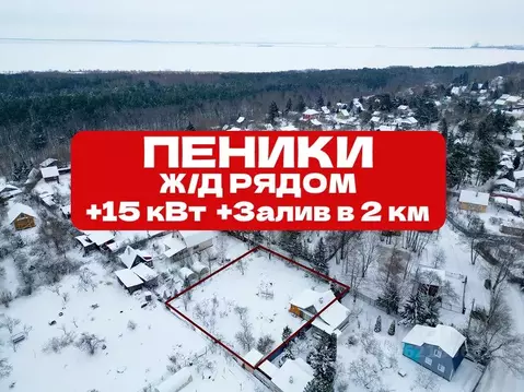Участок в Ленинградская область, Ломоносовский район, Пениковское ...