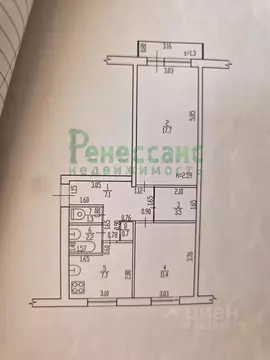2-к кв. Брянская область, Дятьково 13-й мкр, 15 (51.6 м)