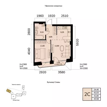 2-к кв. Башкортостан, Уфа ул. Чудинова (41.8 м)