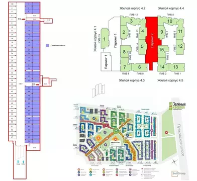 Гараж в Санкт-Петербург Зеленый квартал жилой комплекс (27 м)