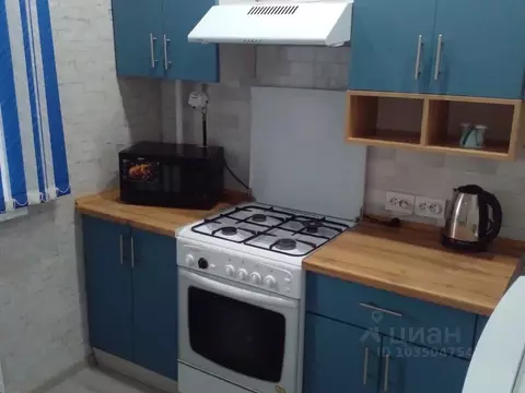 1-к кв. Коми, Ухта просп. Ленина, 77 (30.0 м)