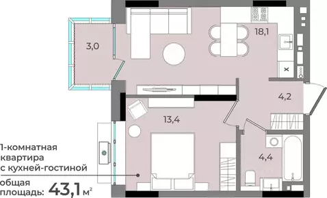 1-к кв. Удмуртия, Ижевск ул. Имени В.С. Тарасова, 6 (43.1 м)