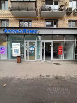 Помещение свободного назначения в Москва ул. Малая Грузинская, 12 (60 ...