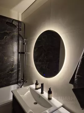 Квартира, студия, 26 м