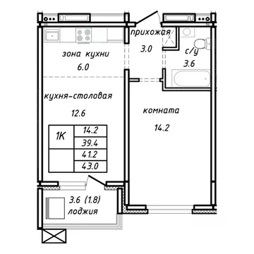 1-к кв. Алтайский край, Барнаул Интернациональная ул. (41.2 м)