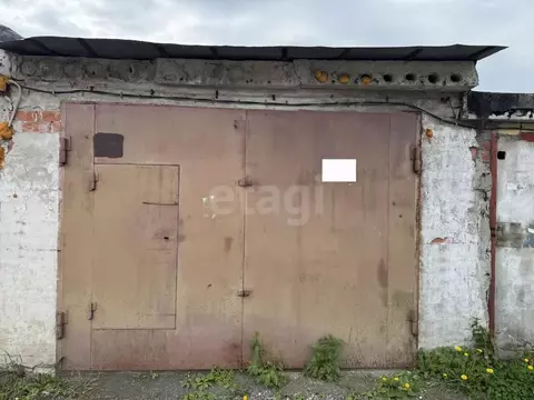 Гараж в Тюменская область, Тюмень ул. Новоселов, 73 (24 м)