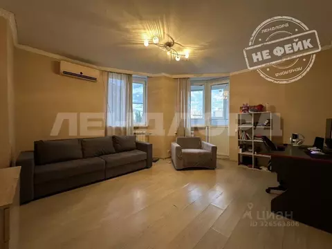 2-к кв. Ростовская область, Батайск ул. Кирова, 9Б (56.7 м)