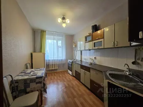 3-к кв. Татарстан, Зеленодольск ул. Фрунзе, 13А (67.1 м)