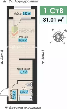 1-к кв. Татарстан, Набережные Челны ул. Жданова, 5 (31.01 м)