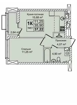 1-к кв. Нижегородская область, Нижний Новгород ул. Красных Зорь, 23Д ...