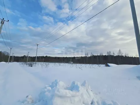 Участок в Калужская область, Калуга  (9.25 сот.)