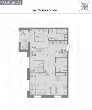 2-к кв. Татарстан, Казань ул. Островского, 110 (68.73 м)