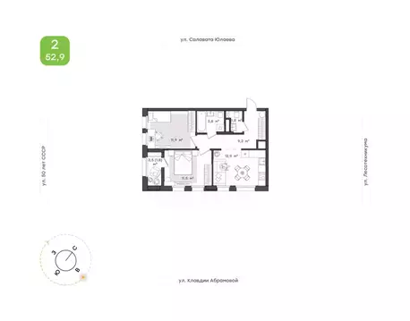 2-к кв. Башкортостан, Уфа Бионика Парк жилой комплекс, 1 (52.9 м)