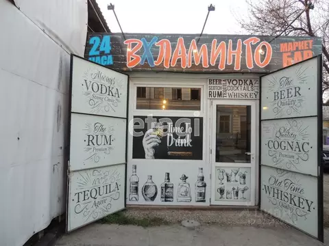 Офис в Крым, Симферополь ул. Караимская (24 м)