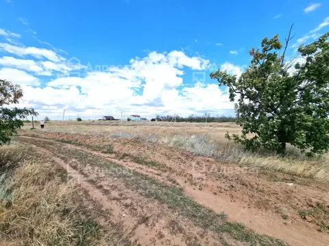 Участок в Волгоградская область, Волгоград ул. Берилловая (7.0 сот.)