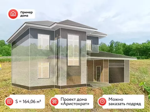 Участок в Тюменская область, Тюменский муниципальный округ, д. ...