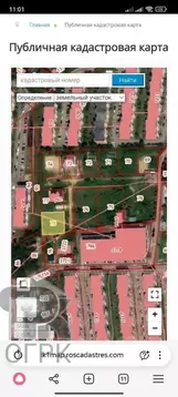 Участок в Московская область, Люберцы городской округ, Марусино пгт, ...