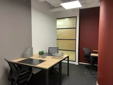 Офис в Москва Минская ул., 2Ж (13 м)