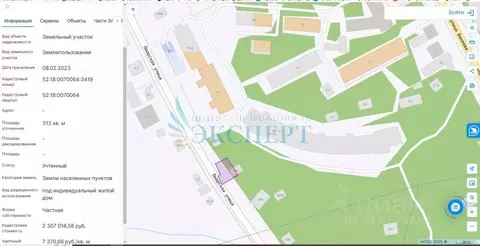 Участок в Нижегородская область, Нижний Новгород Ошарская ул., 102 ...