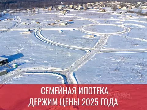 Участок в Ленинградская область, Всеволожск Гольф Клаб кп, ул. ...