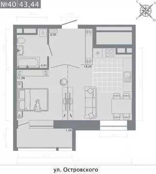 1-к кв. Татарстан, Казань Кастура Таун жилой комплекс (43.44 м)
