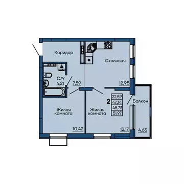 2-к кв. Свердловская область, Екатеринбург ул. Библиотечная, 38 (48.73 ...