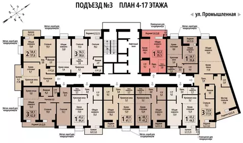 1-к кв. Алтайский край, Барнаул Промышленная ул., 10 (35.0 м)
