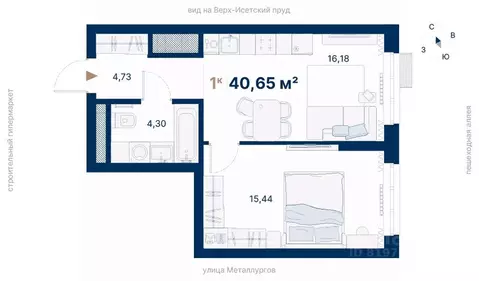 1-к кв. Свердловская область, Екатеринбург ул. Металлургов, 70Е (40.65 ...