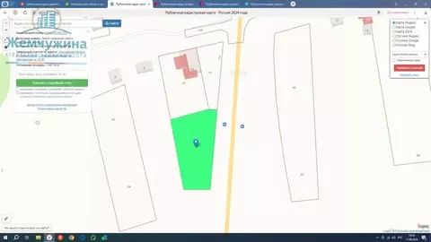 Участок в Ульяновская область, Мелекесский район, Тиинское с/пос, с. ...