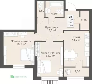 2-к кв. Ставропольский край, Ставрополь ул. Ленина, 222 (73.9 м)